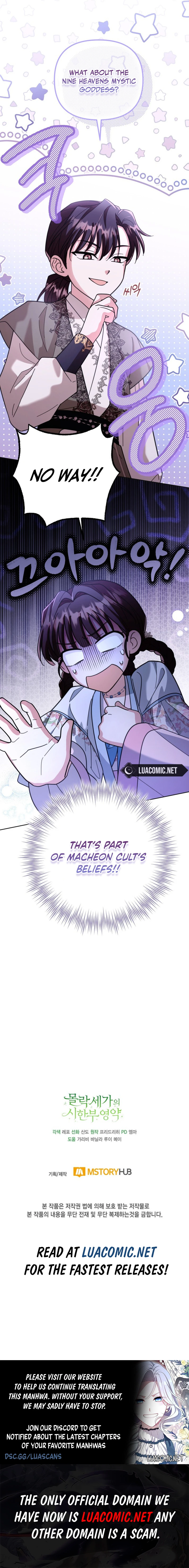 Time Limited Elixir of the Fallen Sega Chapter 42 page 18