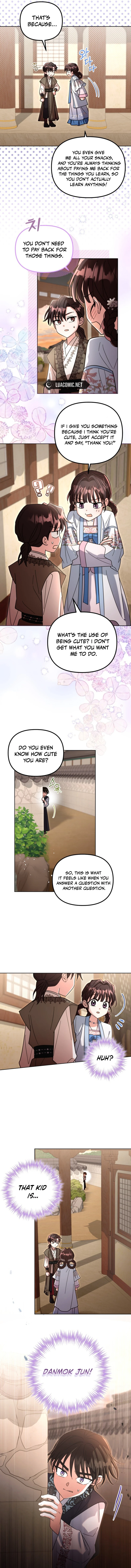 Time Limited Elixir of the Fallen Sega Chapter 43 page 3