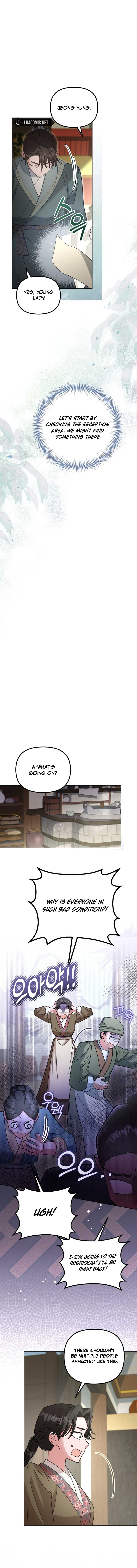 Time Limited Elixir of the Fallen Sega Chapter 44 page 6