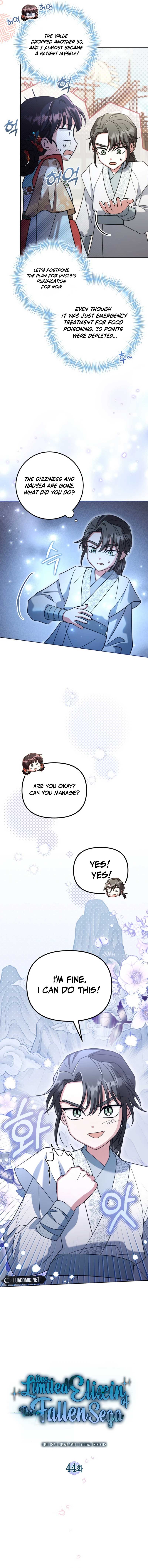 Time Limited Elixir of the Fallen Sega Chapter 44 page 4