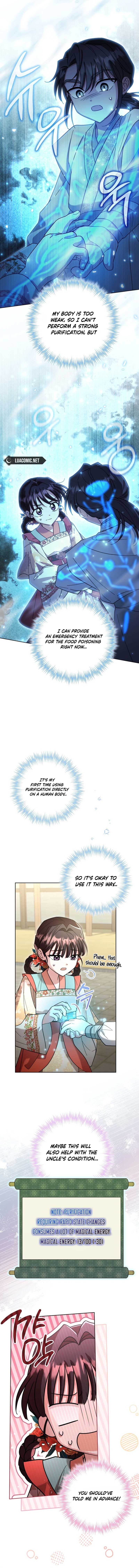 Time Limited Elixir of the Fallen Sega Chapter 44 page 3