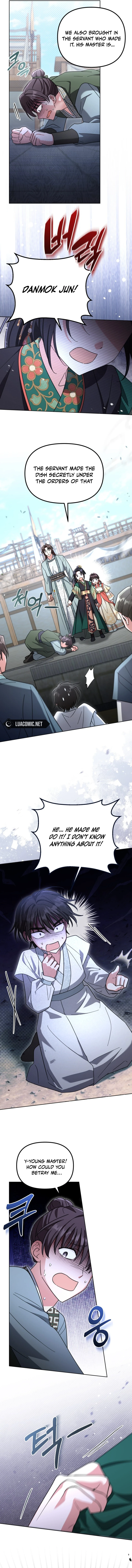 Time Limited Elixir of the Fallen Sega Chapter 45 page 5