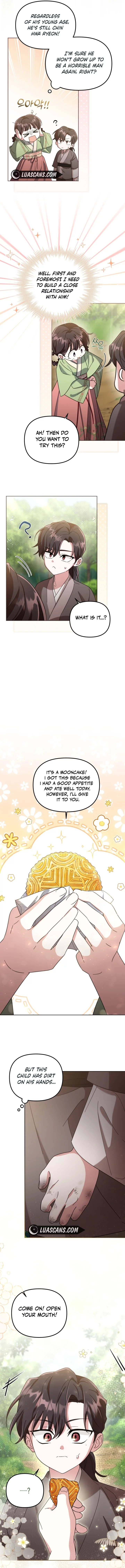 Time Limited Elixir of the Fallen Sega Chapter 5 page 7