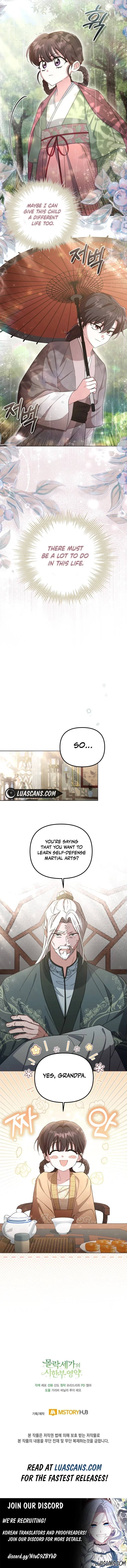 Time Limited Elixir of the Fallen Sega Chapter 5 page 13