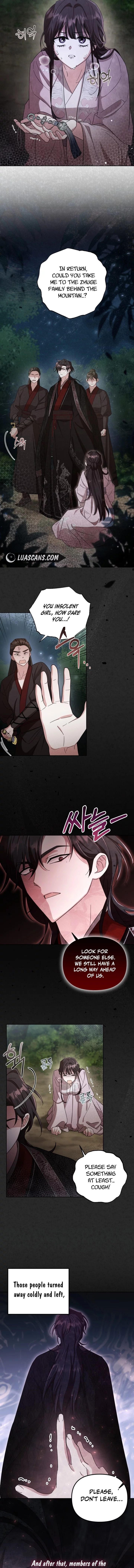 Time Limited Elixir of the Fallen Sega Chapter 5 page 3