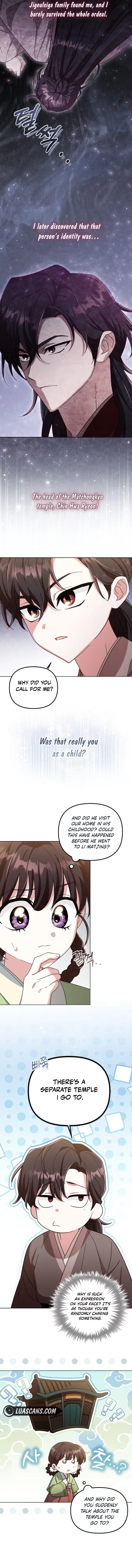 Time Limited Elixir of the Fallen Sega Chapter 5 page 4