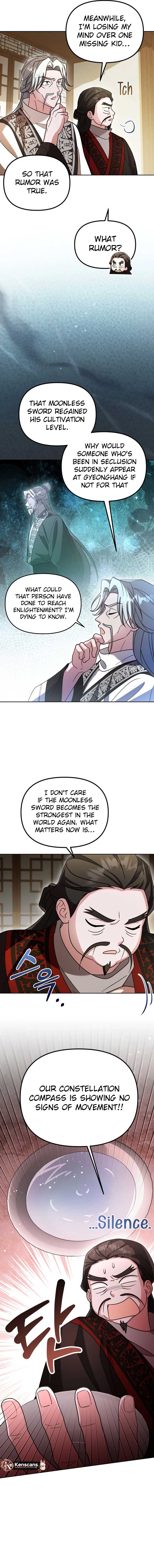Time Limited Elixir of the Fallen Sega Chapter 57 page 5