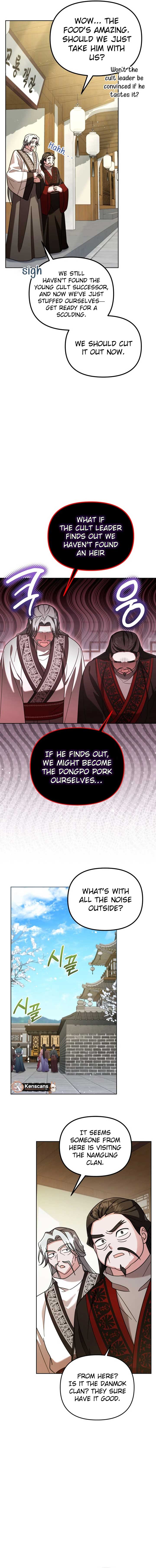 Time Limited Elixir of the Fallen Sega Chapter 57 page 4