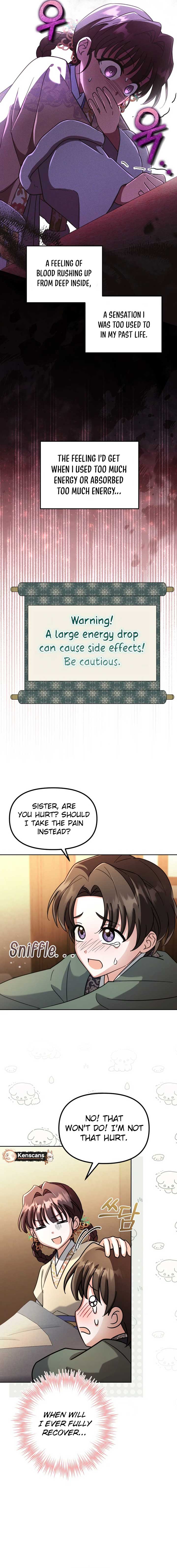 Time Limited Elixir of the Fallen Sega Chapter 58 page 13