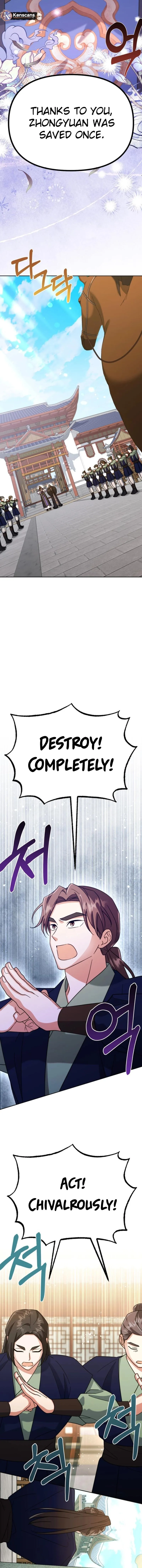Time Limited Elixir of the Fallen Sega Chapter 60 page 4