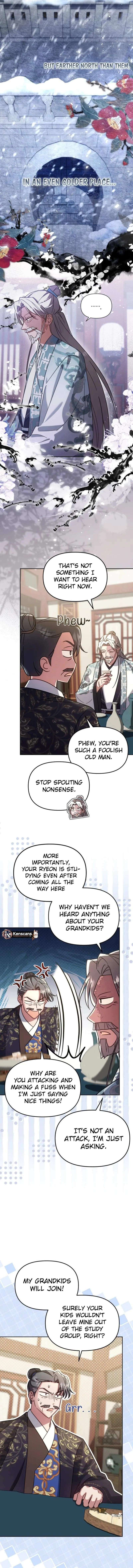 Time Limited Elixir of the Fallen Sega Chapter 64 page 4