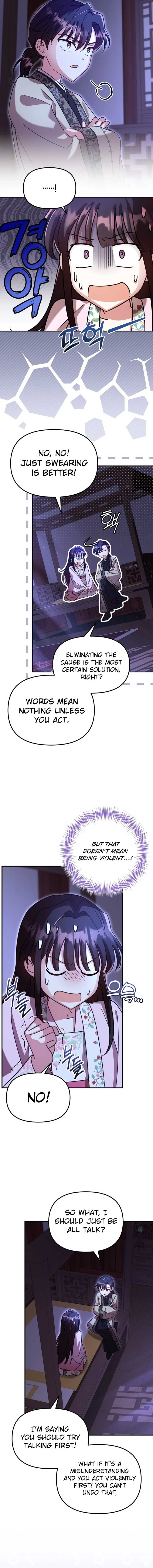 Time Limited Elixir of the Fallen Sega Chapter 65 page 8