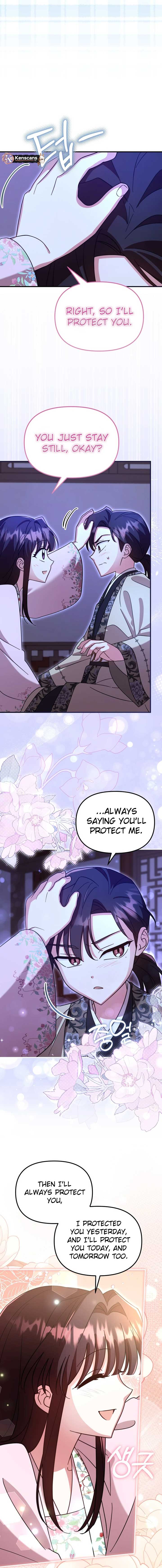 Time Limited Elixir of the Fallen Sega Chapter 65 page 10