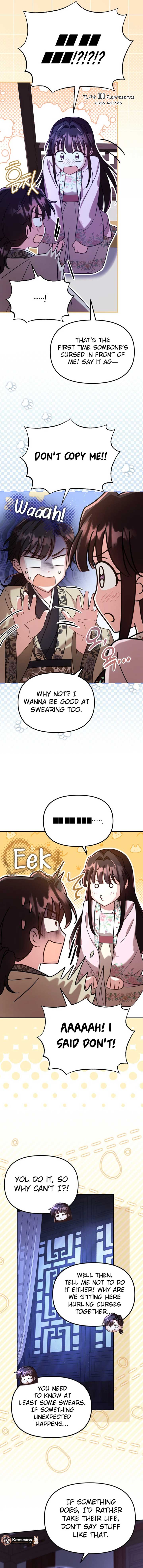 Time Limited Elixir of the Fallen Sega Chapter 65 page 7