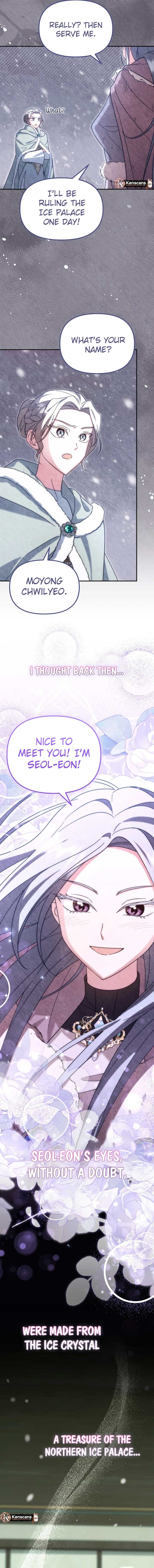 Time Limited Elixir of the Fallen Sega Chapter 66 page 16