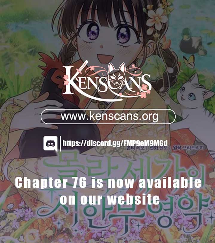 Time Limited Elixir of the Fallen Sega Chapter 67 page 16