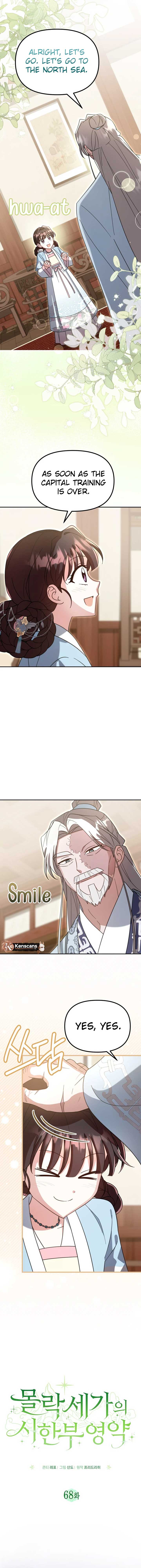 Time Limited Elixir of the Fallen Sega Chapter 68 page 10