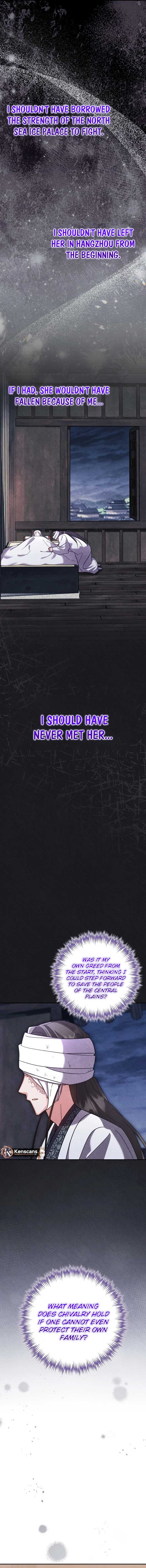 Time Limited Elixir of the Fallen Sega Chapter 68 page 4