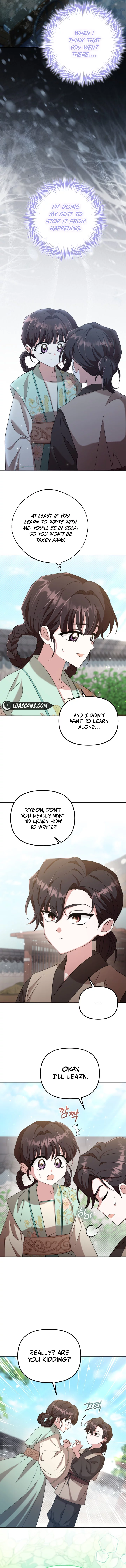 Time Limited Elixir of the Fallen Sega Chapter 7 page 10
