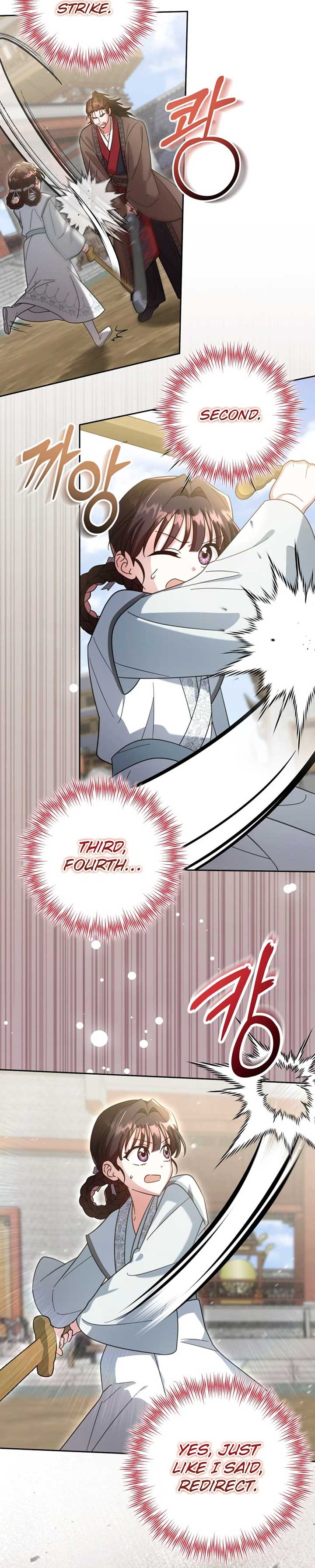 Time Limited Elixir of the Fallen Sega Chapter 70 page 13