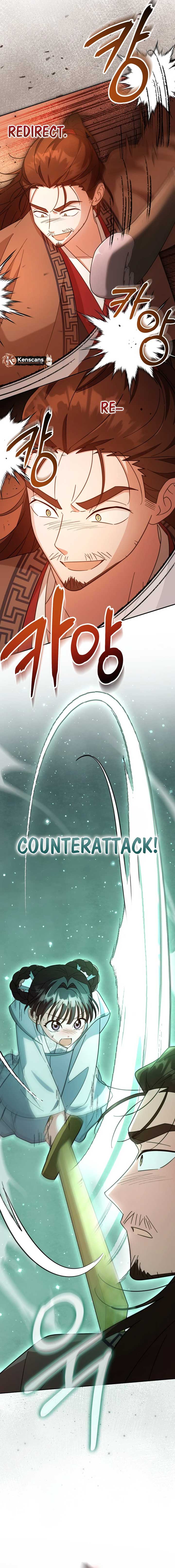 Time Limited Elixir of the Fallen Sega Chapter 70 page 14