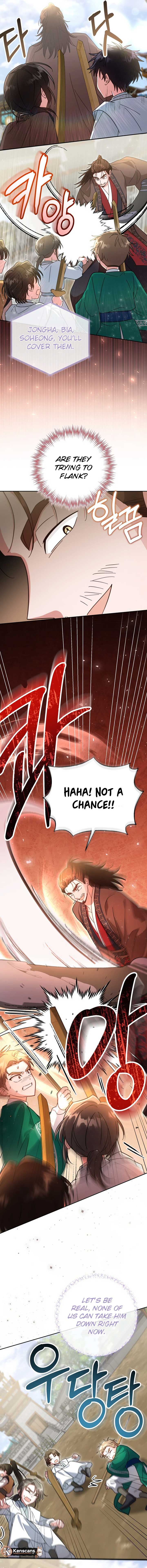 Time Limited Elixir of the Fallen Sega Chapter 70 page 8