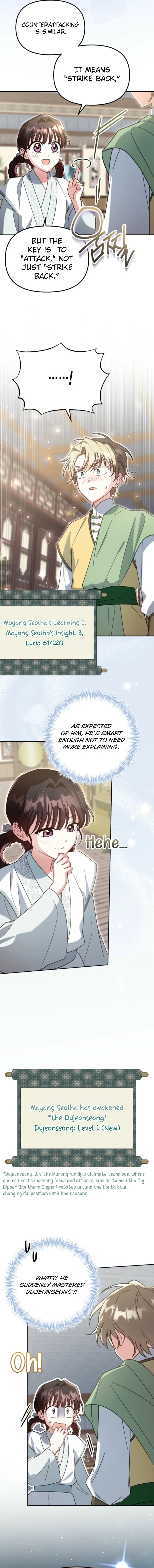Time Limited Elixir of the Fallen Sega Chapter 71 page 8