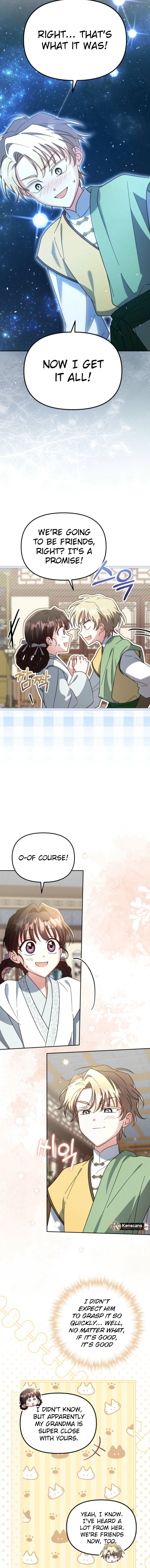 Time Limited Elixir of the Fallen Sega Chapter 71 page 9