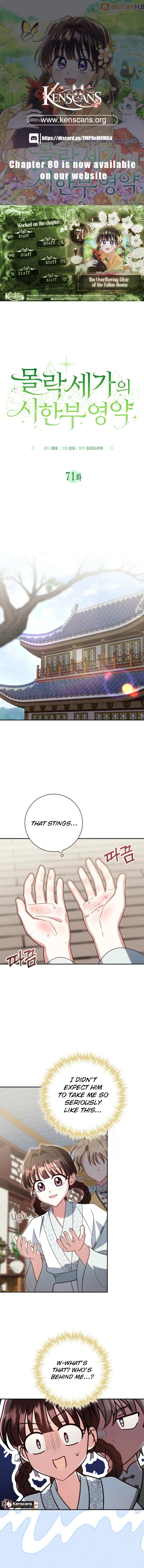 Time Limited Elixir of the Fallen Sega Chapter 71 page 2
