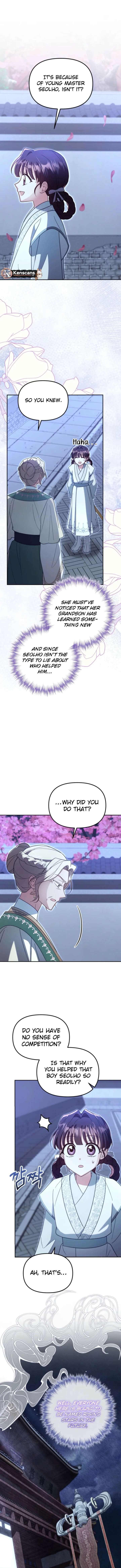 Time Limited Elixir of the Fallen Sega Chapter 74 page 2