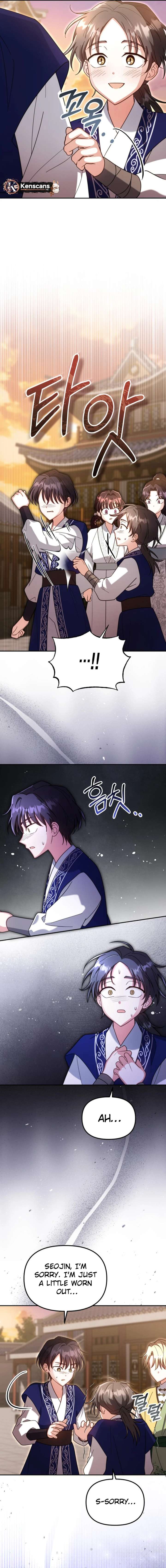 Time Limited Elixir of the Fallen Sega Chapter 78 page 7