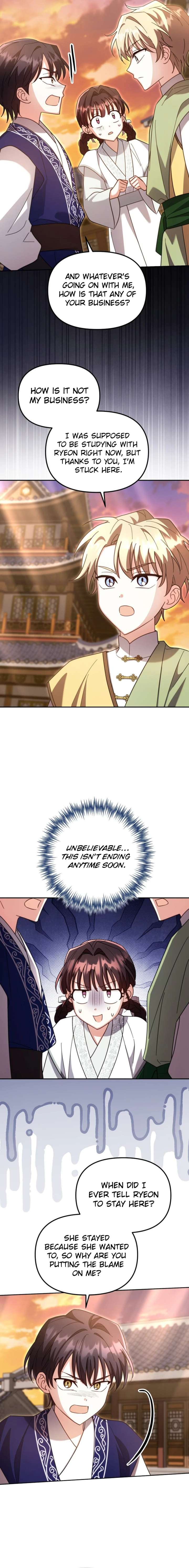 Time Limited Elixir of the Fallen Sega Chapter 78 page 11