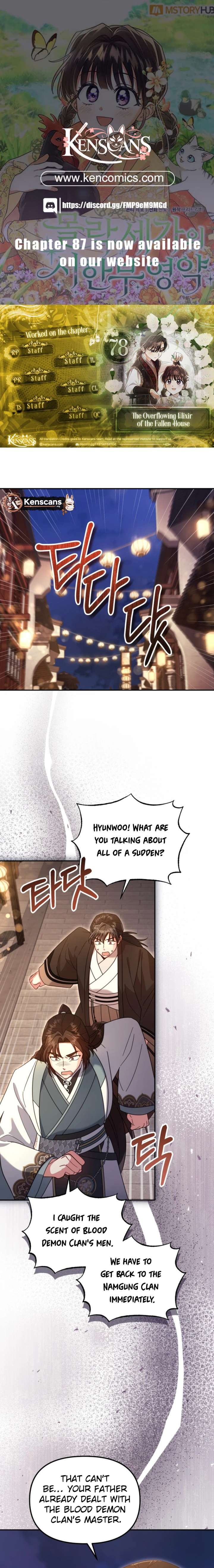 Time Limited Elixir of the Fallen Sega Chapter 78 page 2