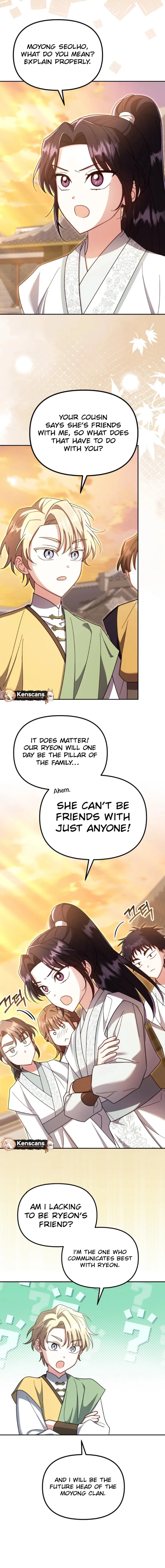 Time Limited Elixir of the Fallen Sega Chapter 79 page 3