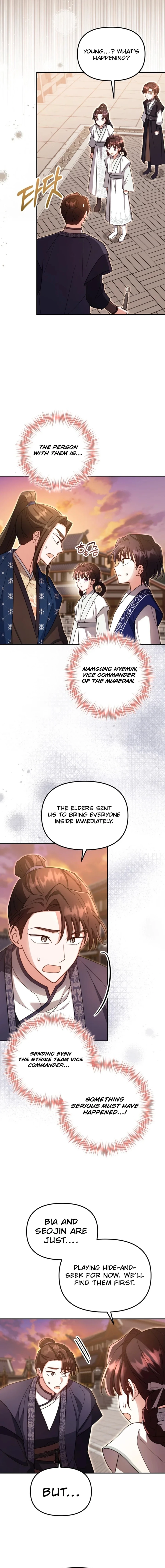 Time Limited Elixir of the Fallen Sega Chapter 79 page 11