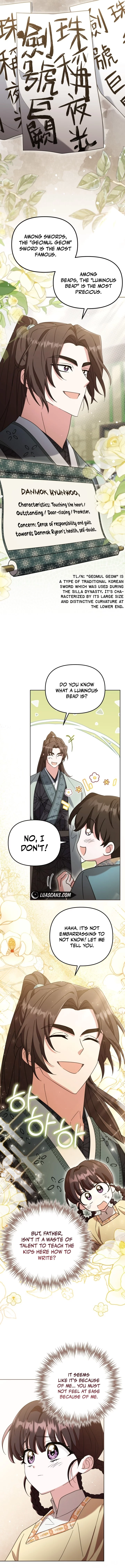 Time Limited Elixir of the Fallen Sega Chapter 8 page 5