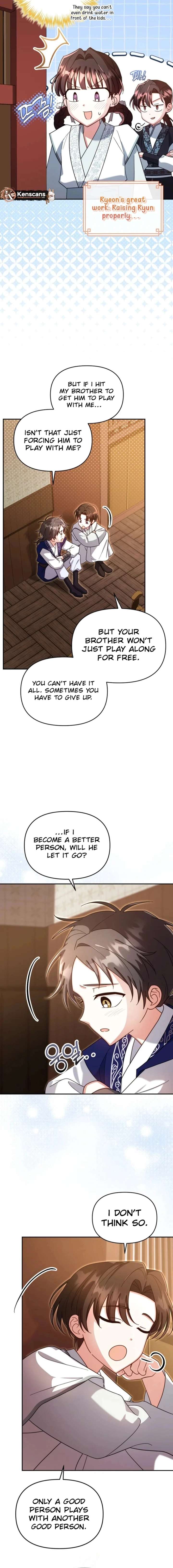 Time Limited Elixir of the Fallen Sega Chapter 80 page 3