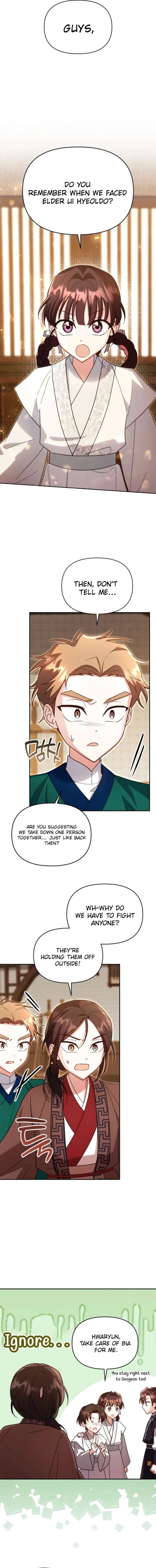Time Limited Elixir of the Fallen Sega Chapter 81 page 5