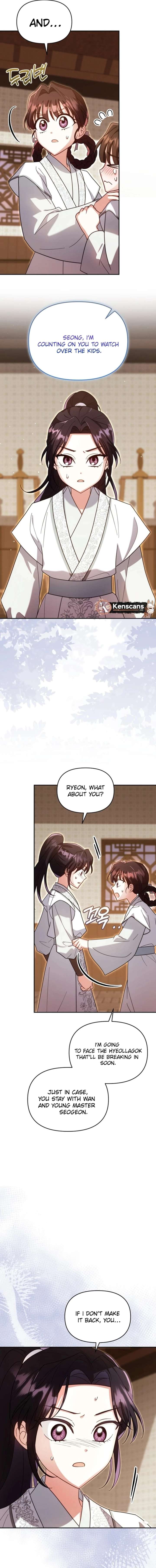 Time Limited Elixir of the Fallen Sega Chapter 81 page 6