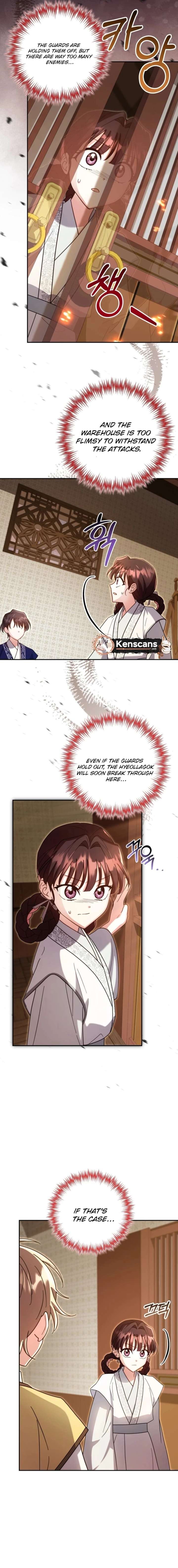 Time Limited Elixir of the Fallen Sega Chapter 81 page 3