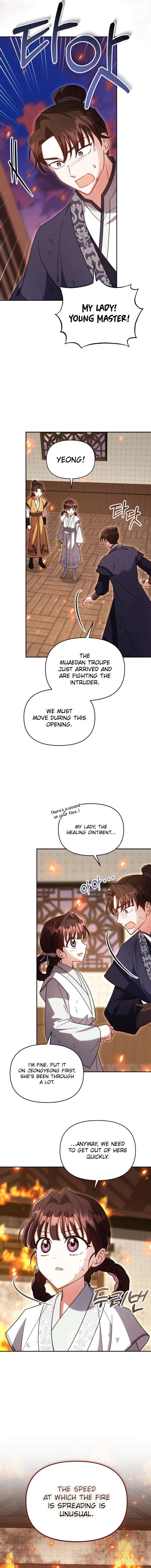 Time Limited Elixir of the Fallen Sega Chapter 82 page 10