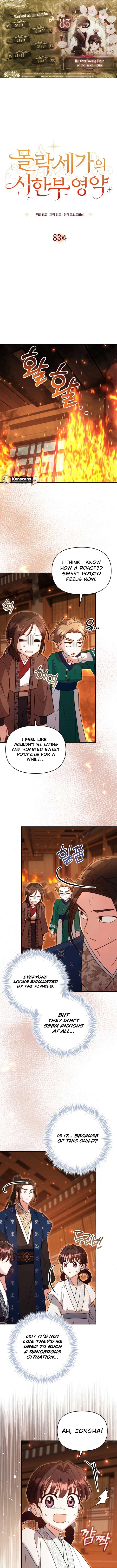 Time Limited Elixir of the Fallen Sega Chapter 83 page 2