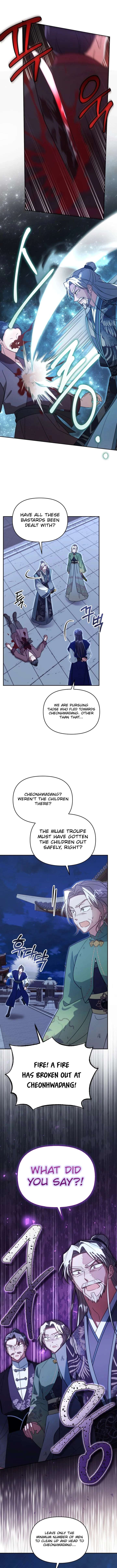 Time Limited Elixir of the Fallen Sega Chapter 83 page 7