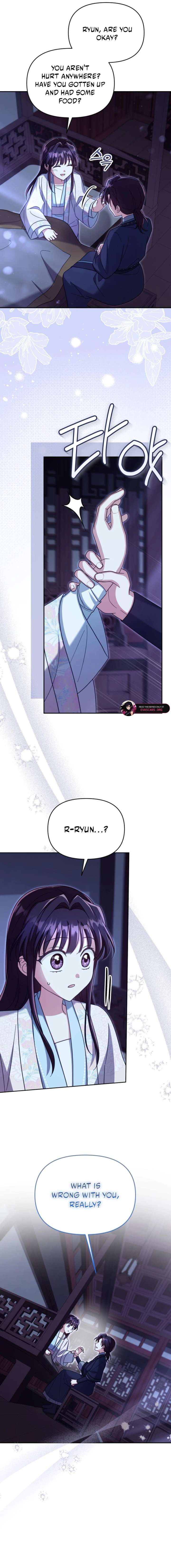 Time Limited Elixir of the Fallen Sega Chapter 84 page 6