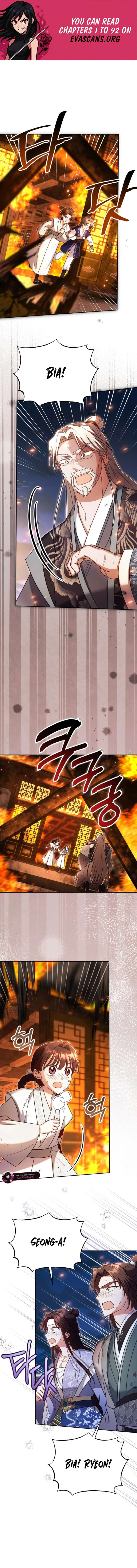 Time Limited Elixir of the Fallen Sega Chapter 84 page 2