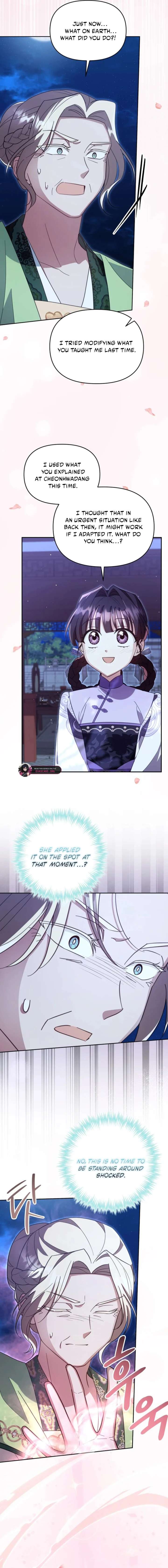 Time Limited Elixir of the Fallen Sega Chapter 86 page 8