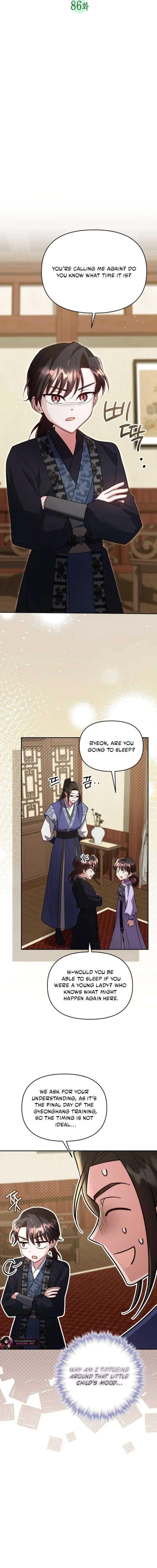 Time Limited Elixir of the Fallen Sega Chapter 86 page 12