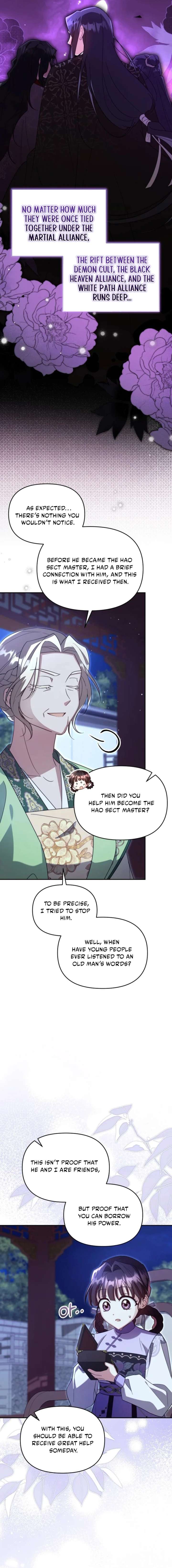 Time Limited Elixir of the Fallen Sega Chapter 86 page 5