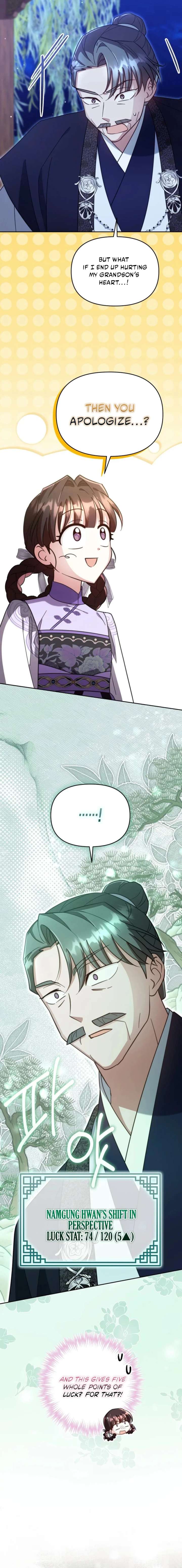 Time Limited Elixir of the Fallen Sega Chapter 86 page 17