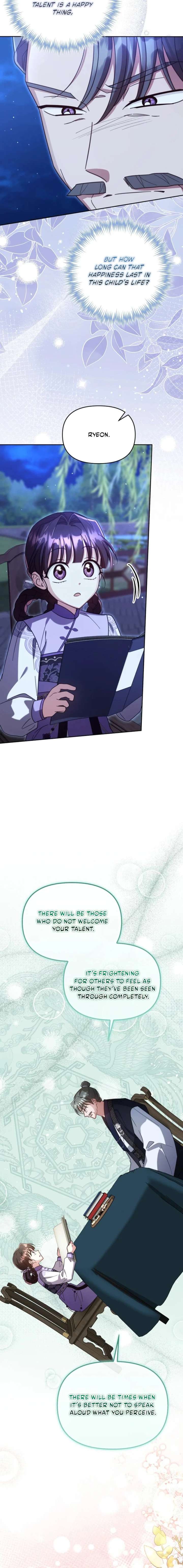Time Limited Elixir of the Fallen Sega Chapter 86 page 21